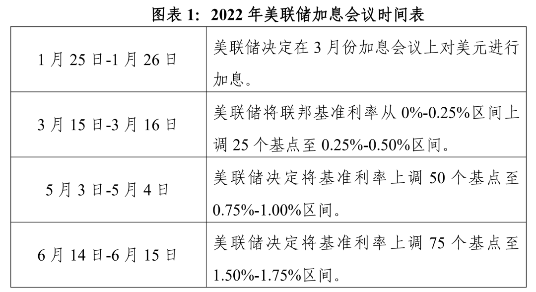 微信圖片_20221007190611.png