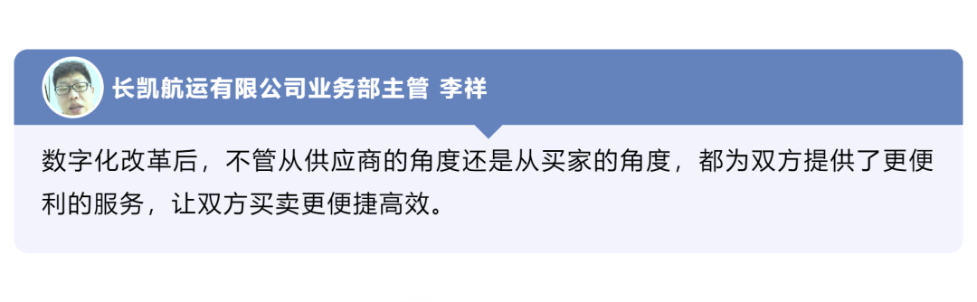 微信圖片_20221007192123.png