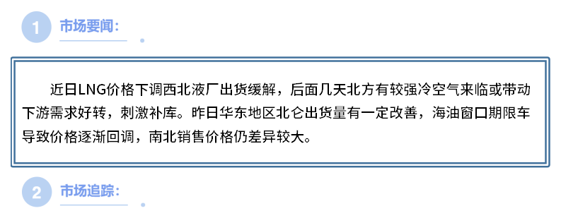 官網(wǎng)1.png